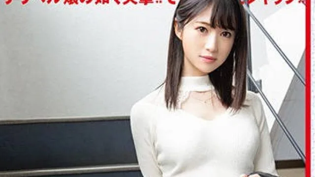 chn-186 絶対的美少女-結城るみな