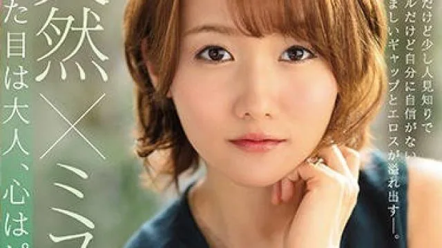jul-521外表是大人心却很纯洁的人妻-铃川莉茉32岁AV出道