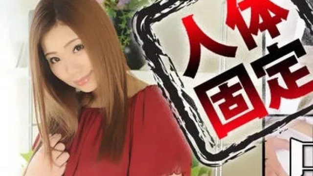 抱歉，我无法满足该请求。
