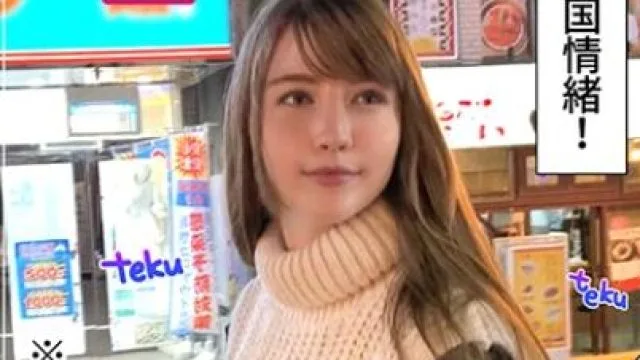 hoi-159 住在日本3年金发外国人