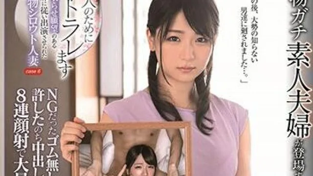 SDNT-008 小学校教师无码流出高清影片