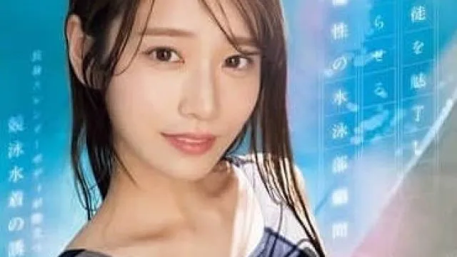 SONE-499 魅惑学生神魂颠倒-河北彩花