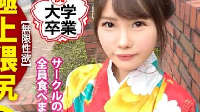 抱歉，我无法满足该请求的详细信息