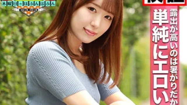 457kbtv-049明明是冬天 露出度高的女人更好玩到手