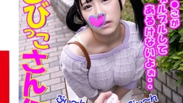 TOBP-001 かな