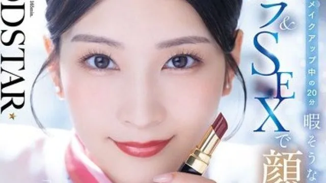 START-521 化妆私密良恋人 中 20分钟空闲时间给男友脸射
