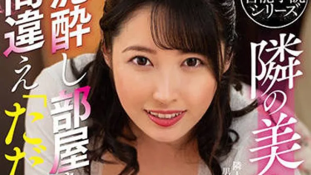nacr-452 美人妻-春原未来