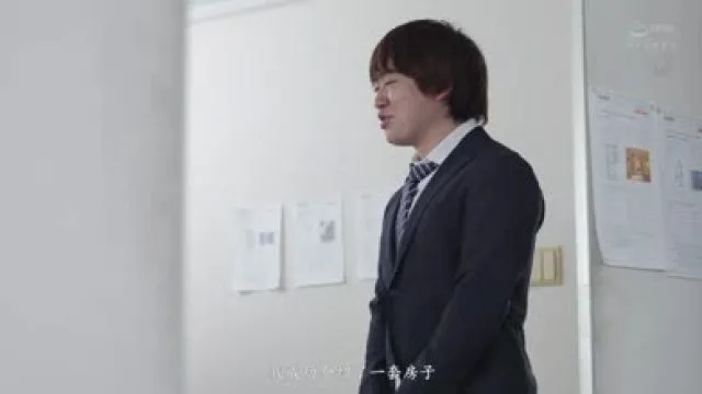 JUR-306 白石茉莉奈 妒忌人妻的纠缠性交