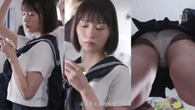 SONE-821 儿玉七海电车痴汉尿失禁精彩瞬间