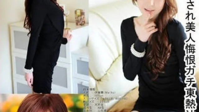 东京热 n0767 美少妇面试被骗惨遭玩弄