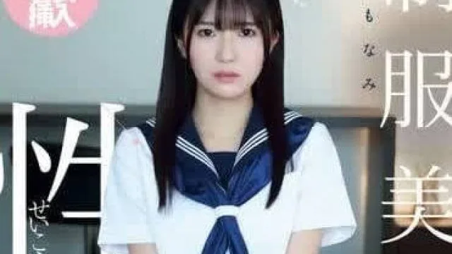 QBD-097 制服美少女与性交-武田萌奈美