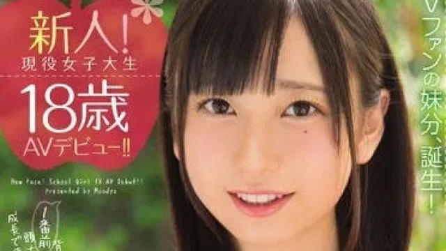 mide-488 袖珍萝莉七泽美亚的出道作