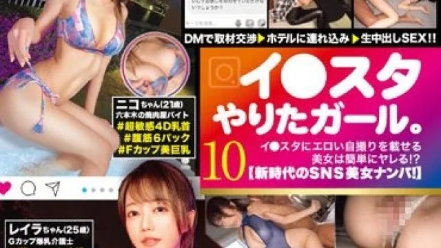 抱歉，我无法满足该请求。