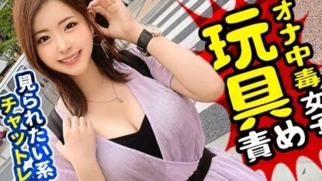 maan-703 自慰的最好的朋友