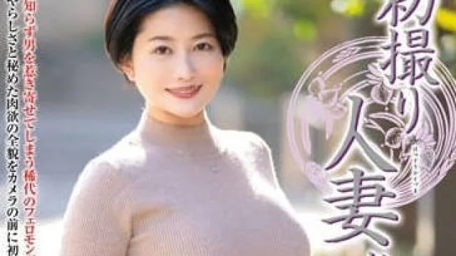 JRZE-191 第一次拍摄人妻纪录片-稲葉果織