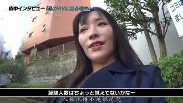 MFYD-018一位前名人妻子因与某虐待狂电视制片人的性恩惠而唤醒-兎美かれん