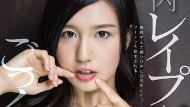 STAR-544 古川伊织 口内吞精志愿 高清中文字幕