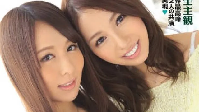 IPZ-602 与两位女神的甜蜜同居生活