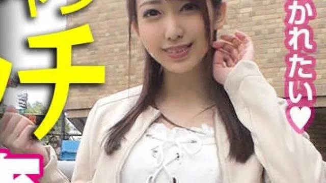 383reiw-051MITSUKI
