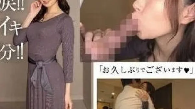 MDON-034 麦当娜专属女优的禁爱拍摄
