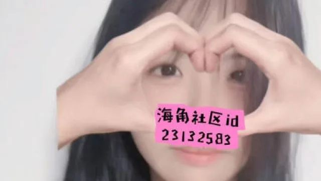 拿下极品身材媳妇的亲妹妹内射小姨子灌满精液再流出