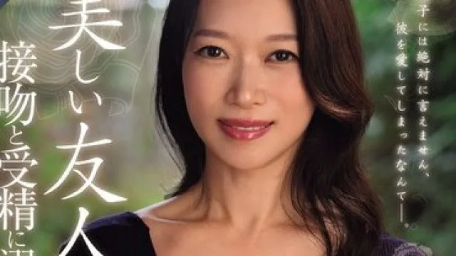 ROE-467 MONROE专属前国际线空姐的意外中出体验，三云彩叶的美丽日常