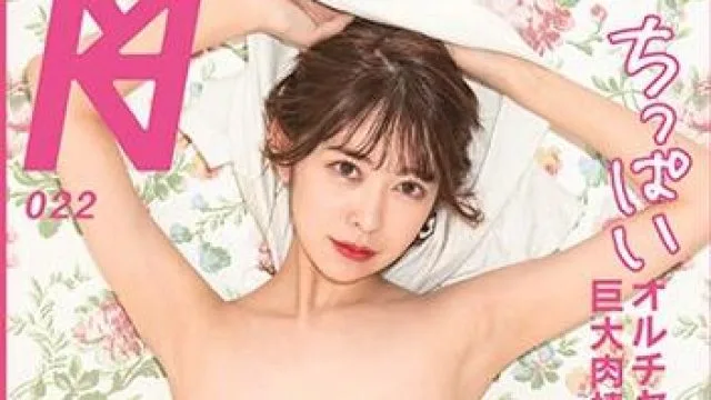 kmhrs-024 巨大肉棒-森日向子