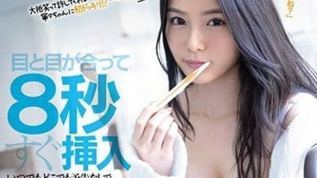 fsdss-083特殊企划隐瞒的采访过程中安排男优突击插入天然呆美颜女优吉高宁宁，看看她会做出什么反应。