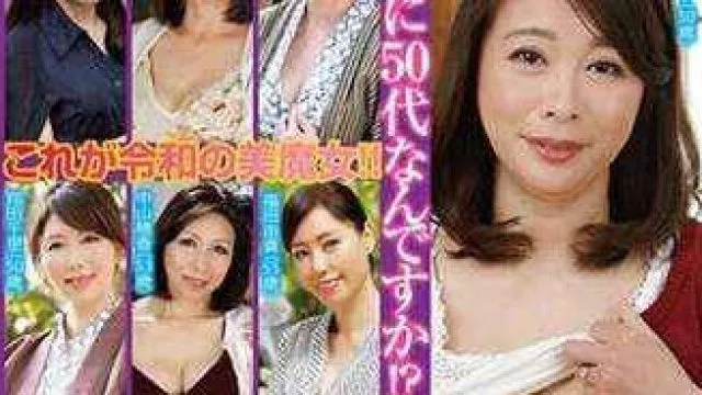 458ZOOO-131 これが令和の美魔女！！「本当に50代なんですか！？」美人過ぎる五十路熟女たちが貪