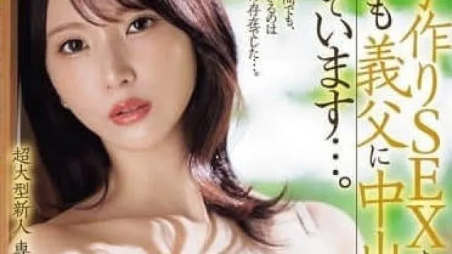 JUR-036 新妻优香与丈夫的造人运动