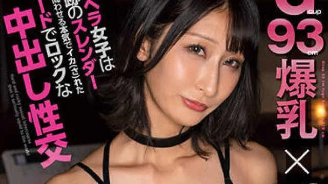 focs-048 中出性交-瀬名未来