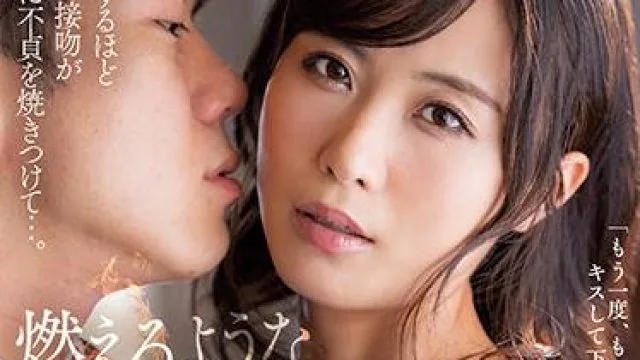 jul-776 不道德戏剧-小野寺真優