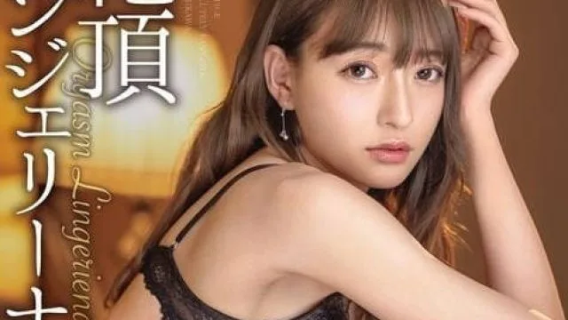 ABF-032 狂热口交 – 稻叶优衣与长谷川可可精彩对决