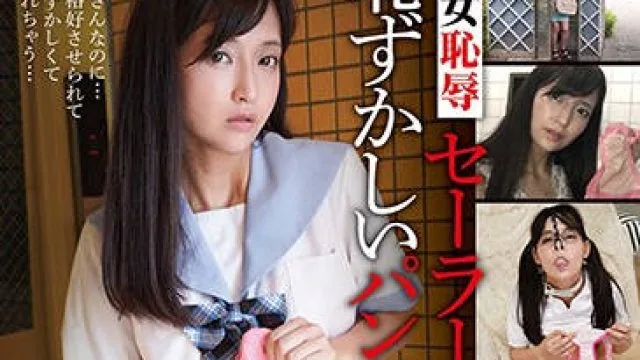 gun-842 穿着水手服的成熟女性-並木塔子