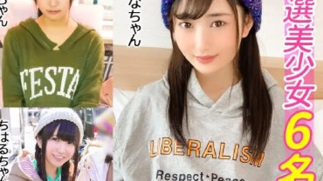 ZAX-008 ママには内緒、ロリっ子たちと中出し性交。純粋無垢な女の子を騙してヤリたい放題