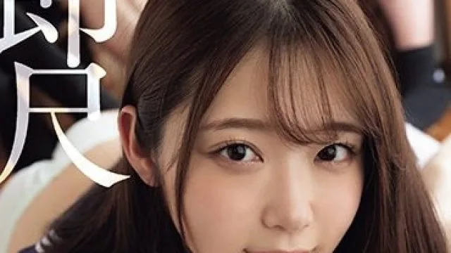 WAAA-338 即尺 おしゃぶり大好きご奉仕マネージャーが絶倫チ○ポをじゅっぽ抜きドバドバ射精22発合宿 二葉エマ