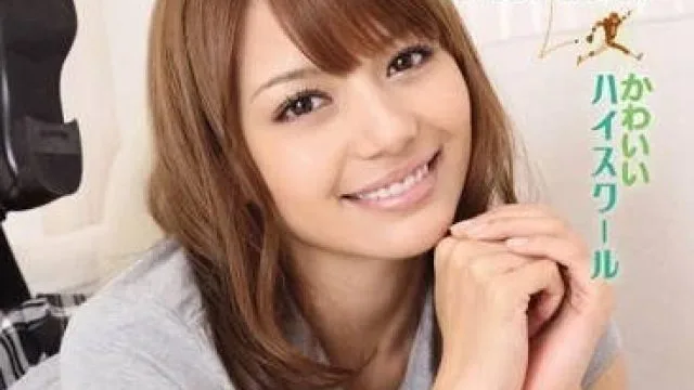IPTD-555 傲娇可爱的女学生会长RIO高清完整版