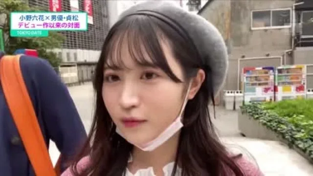 mide-882和等身大的我非虚构性交-小野六花