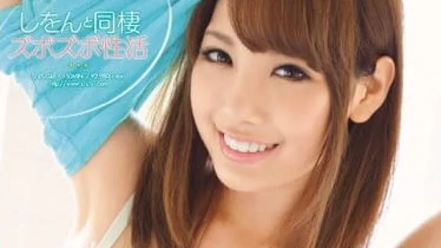 snis-048 和RION甜蜜的同居生活