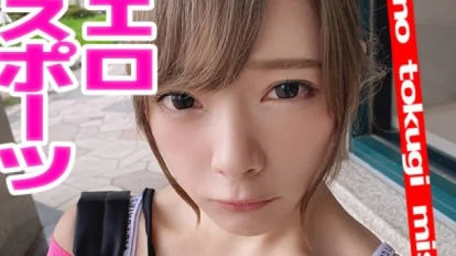 484SD-006搭讪柔软操女孩猛烈干炮大量颜射