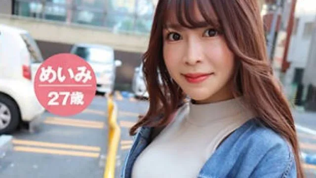 PKPD-294 中出しするだけの簡単なお仕事 強め性格のコールセンター営業OL美女は生チンには敵わない めいみ27歳 水野めいみ