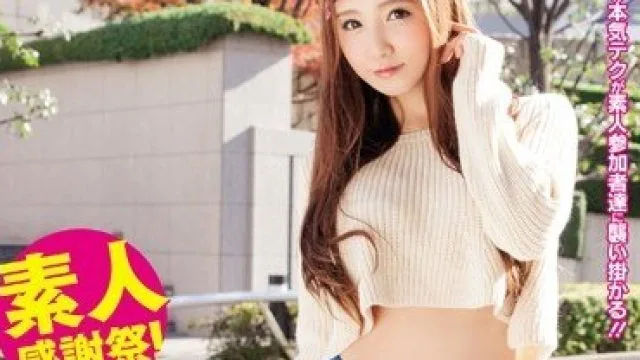 WANZ-158 能忍住她的淫技就可以中出她友田彩也香
