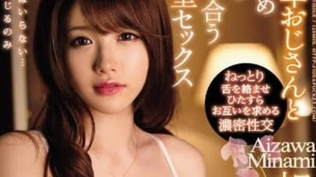 IPX-372 年度最佳AV女优相泽南精彩作品
