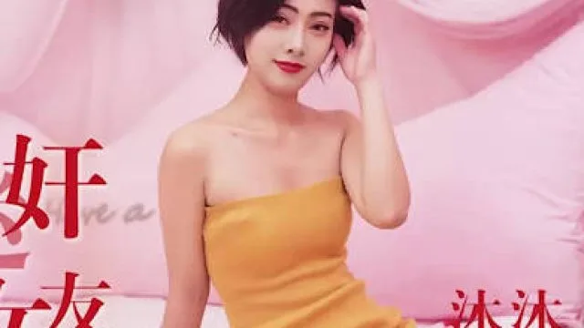 爱豆传媒IDG5530弟弟春药迷奸哥哥的性感女友