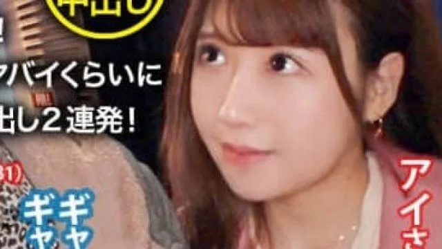 NTR-016 被男友强迫出演的真实高潮