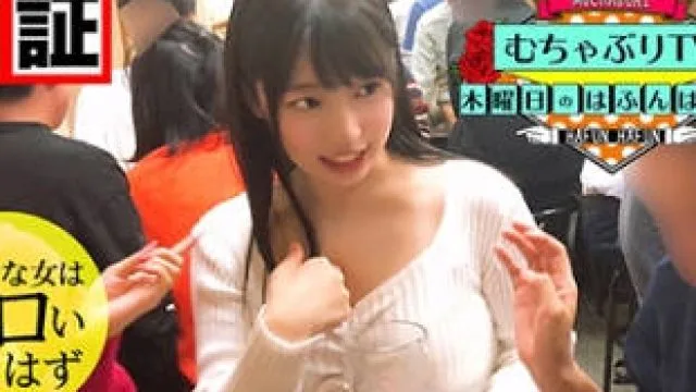 457kbtv-047像是中年男人才去的居酒屋里全是女孩子在喝酒是在等男人来吗