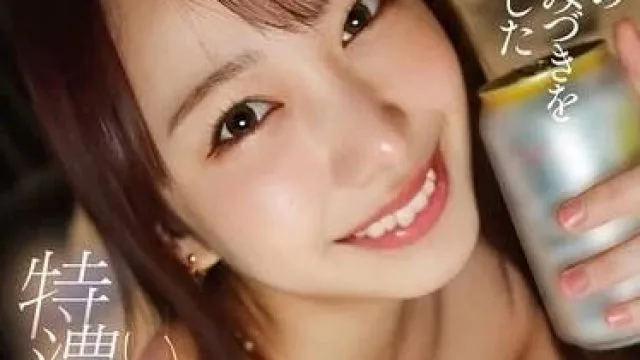 YMDS-167 獨佔了夢寐以求的彌生美月