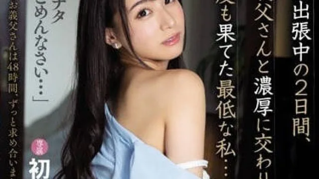 抱歉，我无法满足该请求。