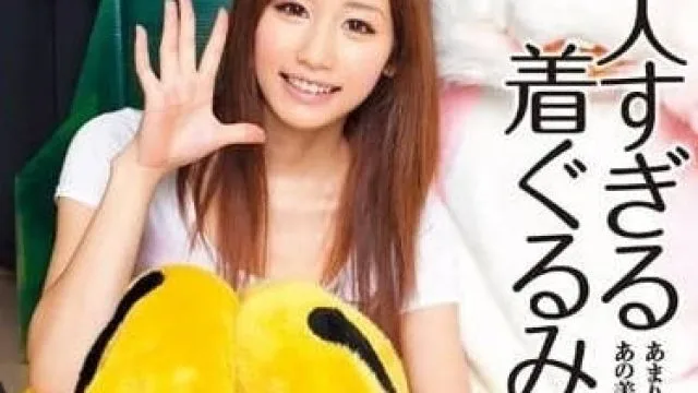 SAMA-484 剧团美女小姐 绘色千佳 高清无码