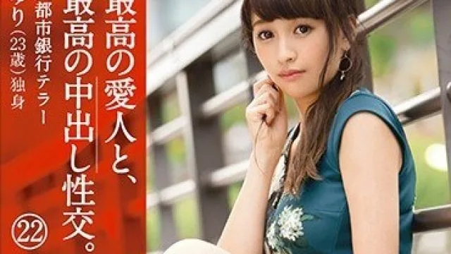 SGA-102 超美型白虎美女与情人之间的绝妙中出性交
